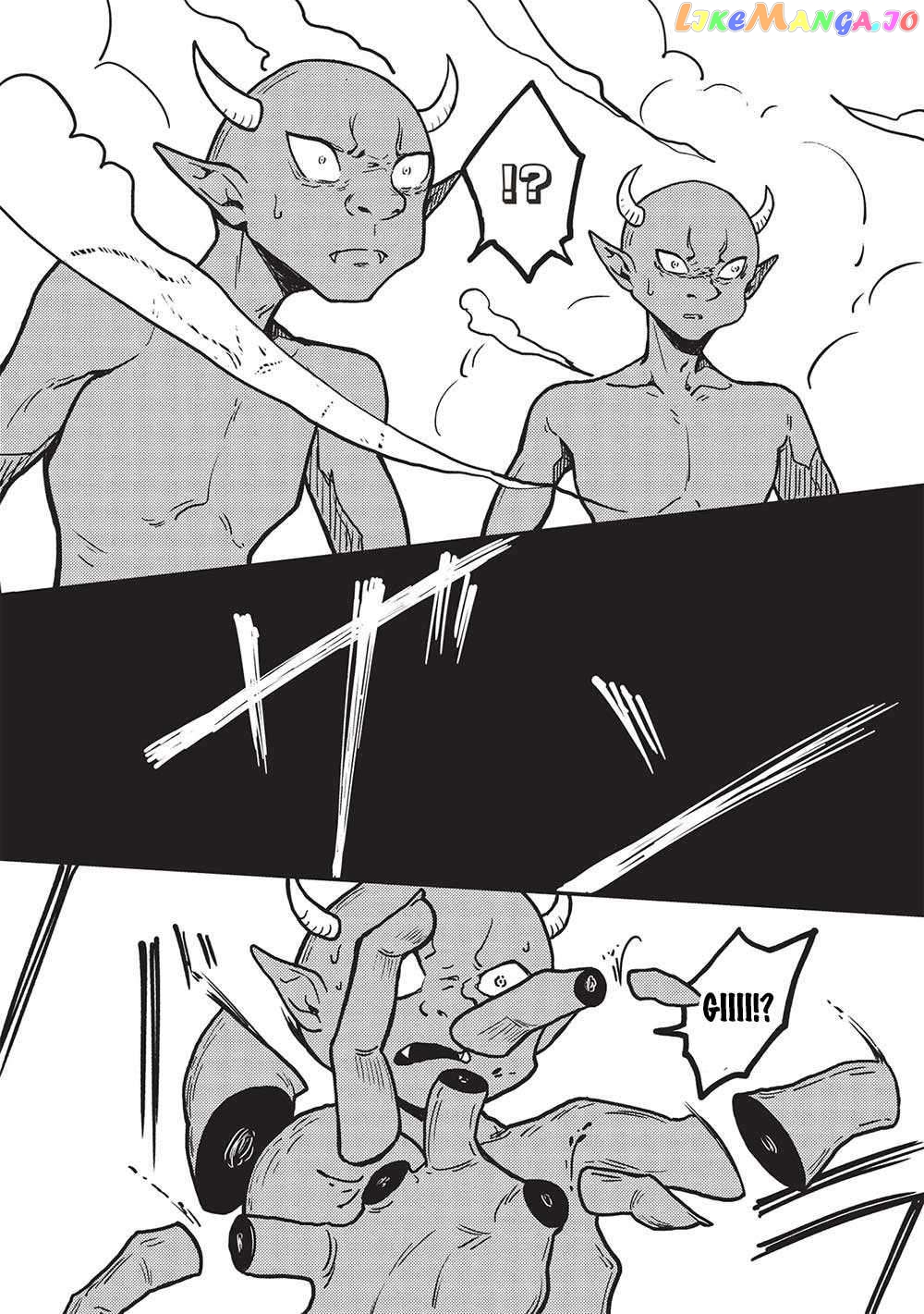 On This Day, I, the “False Hero”, Expelled Him, the “True Hero”, From the Party. chapter 1 - page 29
