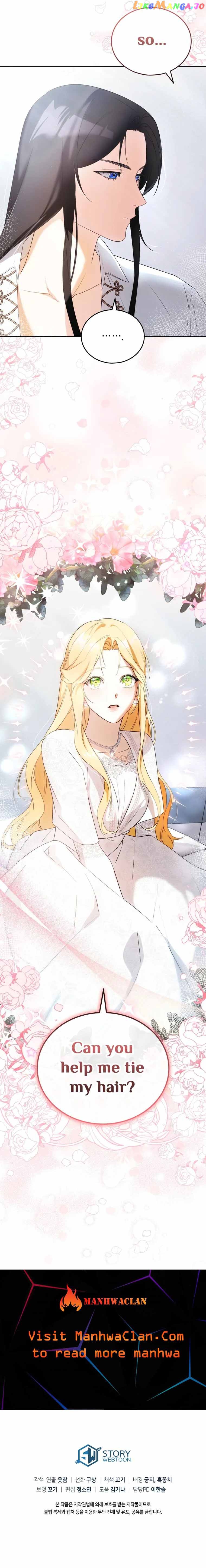 Please Answer Me Chapter 8 - page 11