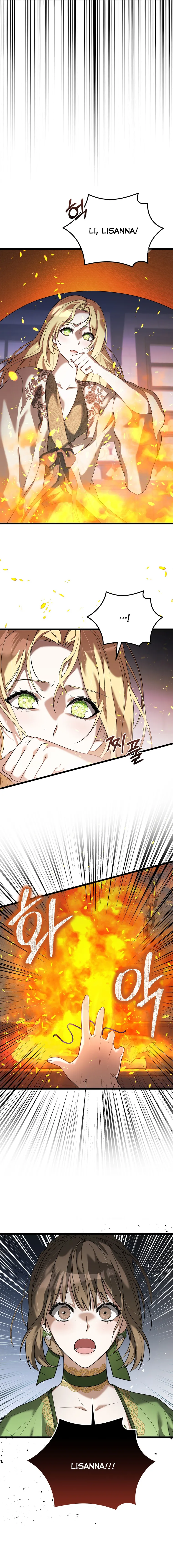 Please Answer Me Chapter 21 - page 9