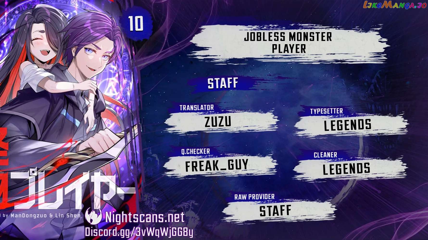 Jobless Monster Player Chapter 10 - page 1