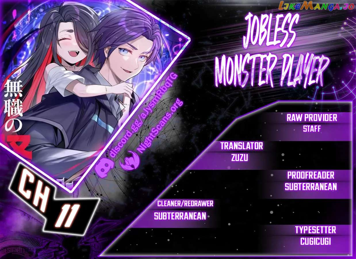 Jobless Monster Player Chapter 11 - page 1