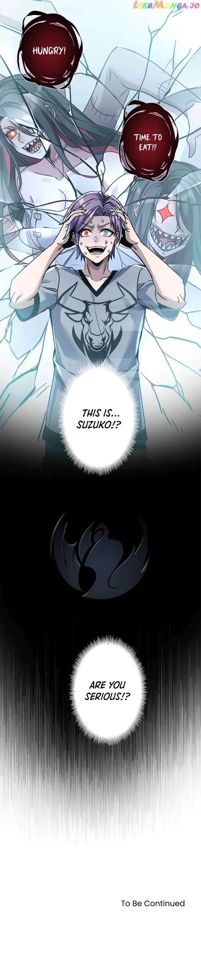 Jobless Monster Player Chapter 11 - page 11