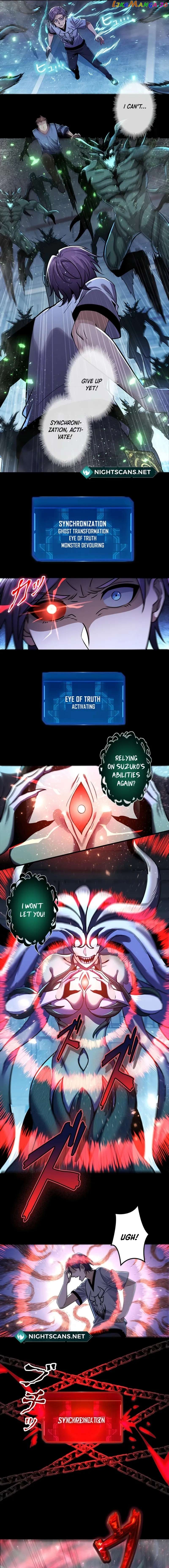 Jobless Monster Player Chapter 11 - page 5