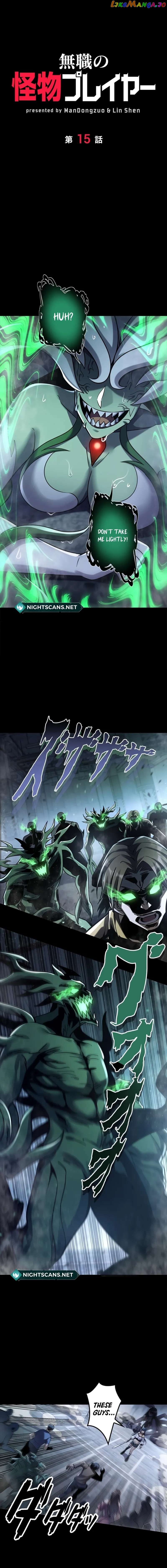 Jobless Monster Player Chapter 15 - page 2