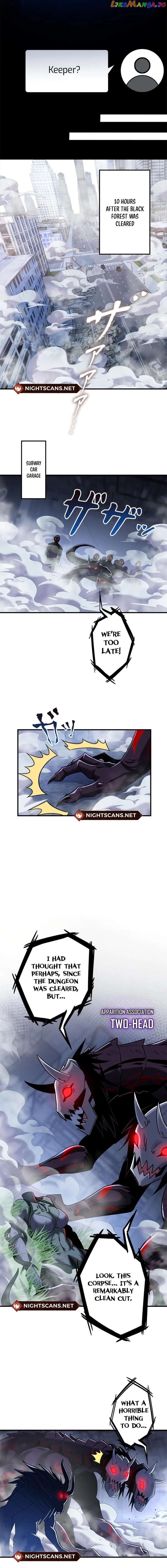 Jobless Monster Player Chapter 17 - page 3