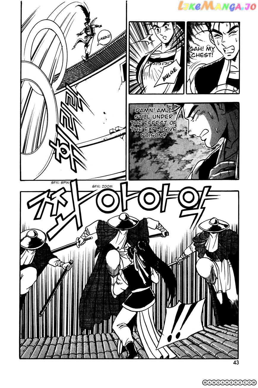 Ruler of the Land chapter 46 - page 29