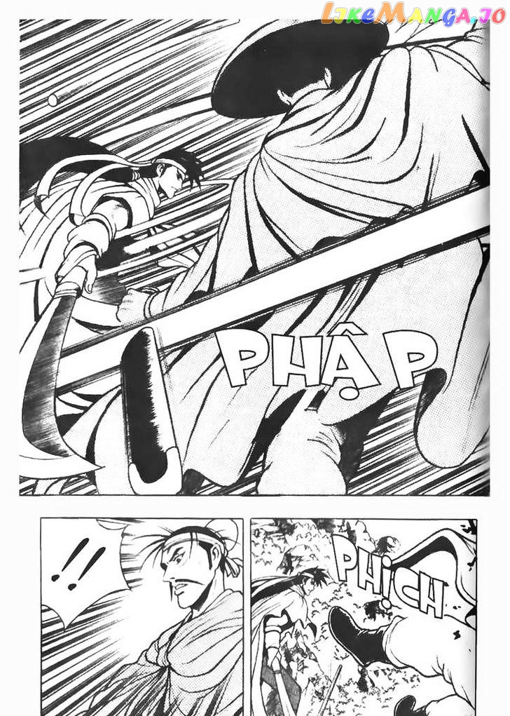 Ruler of the Land chapter 78 - page 13
