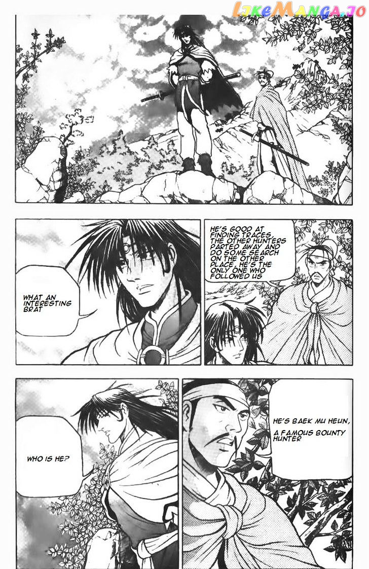 Ruler of the Land chapter 78 - page 3