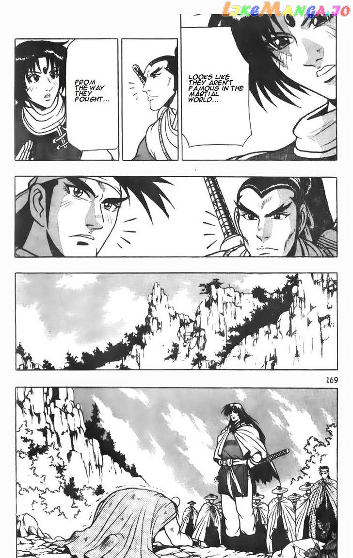 Ruler of the Land chapter 78 - page 33