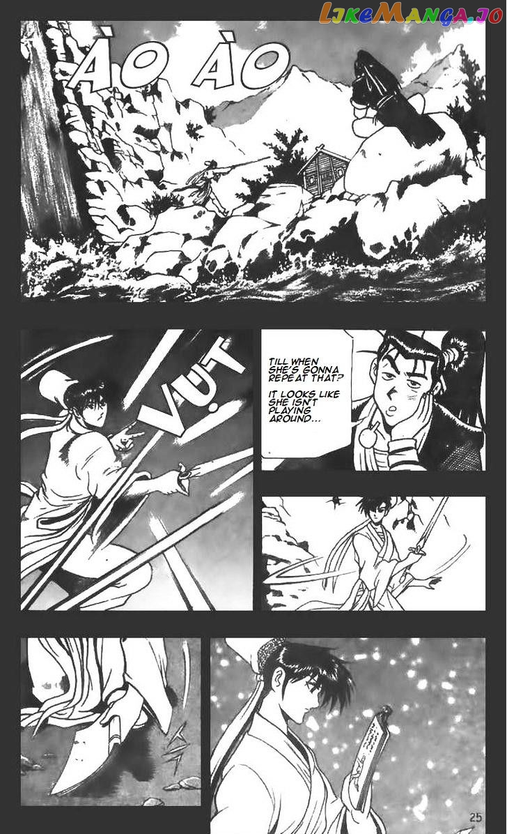Ruler of the Land chapter 79 - page 25