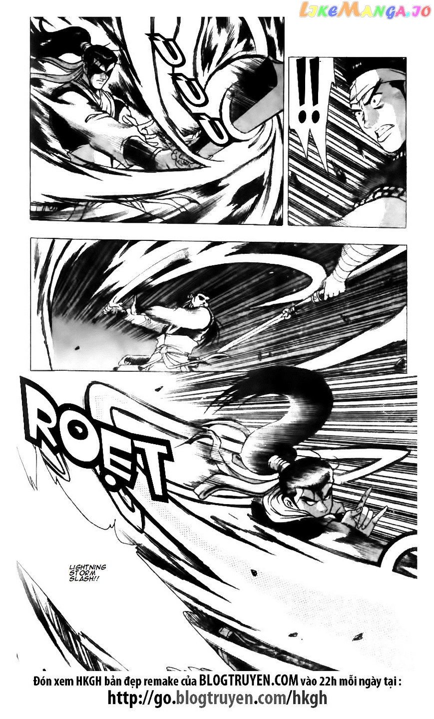 Ruler of the Land chapter 122 - page 12