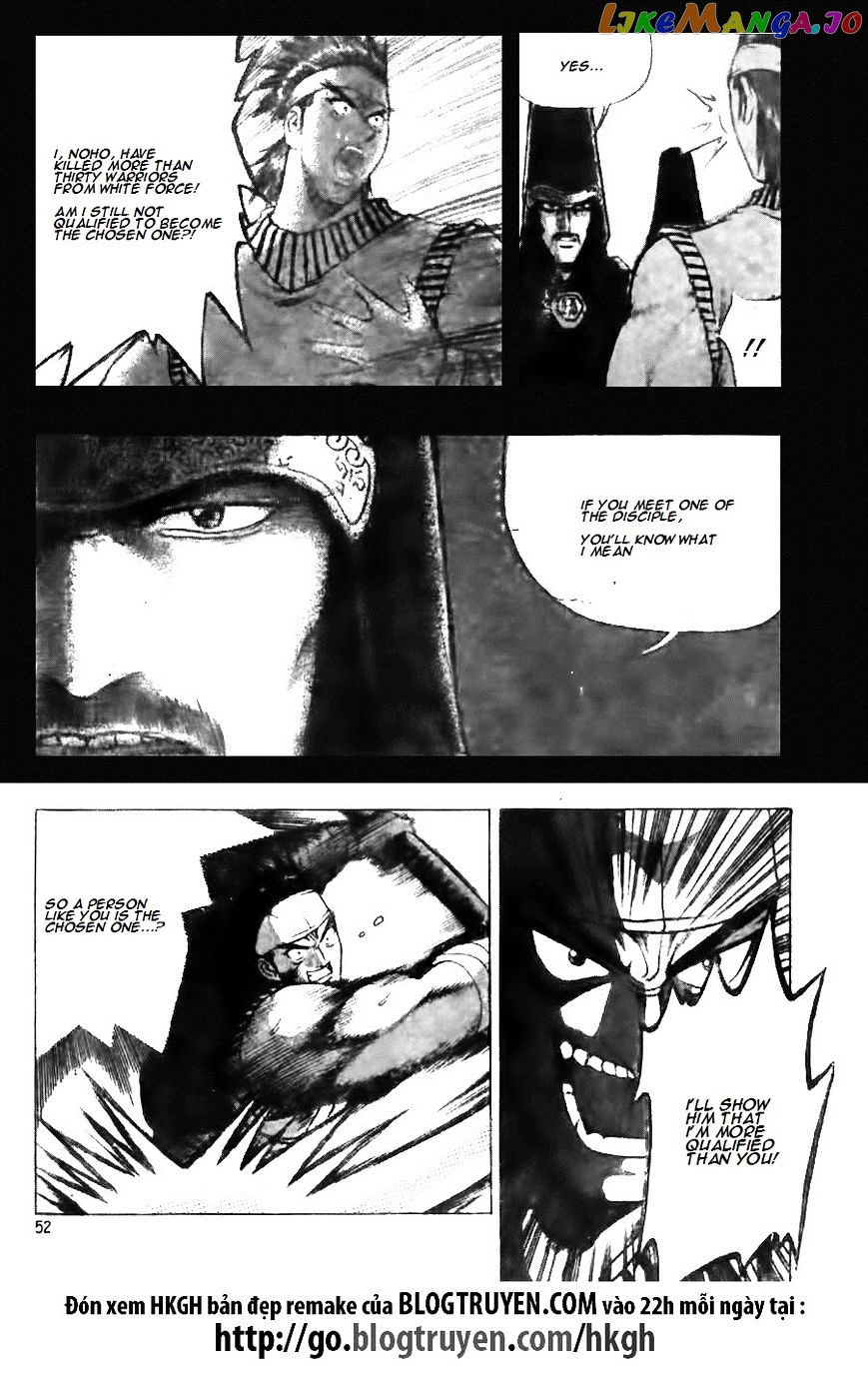 Ruler of the Land chapter 122 - page 25