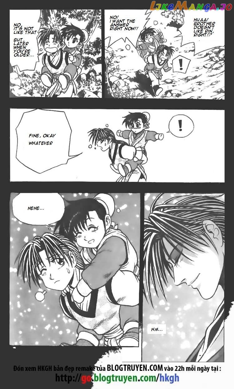 Ruler of the Land chapter 81 - page 19