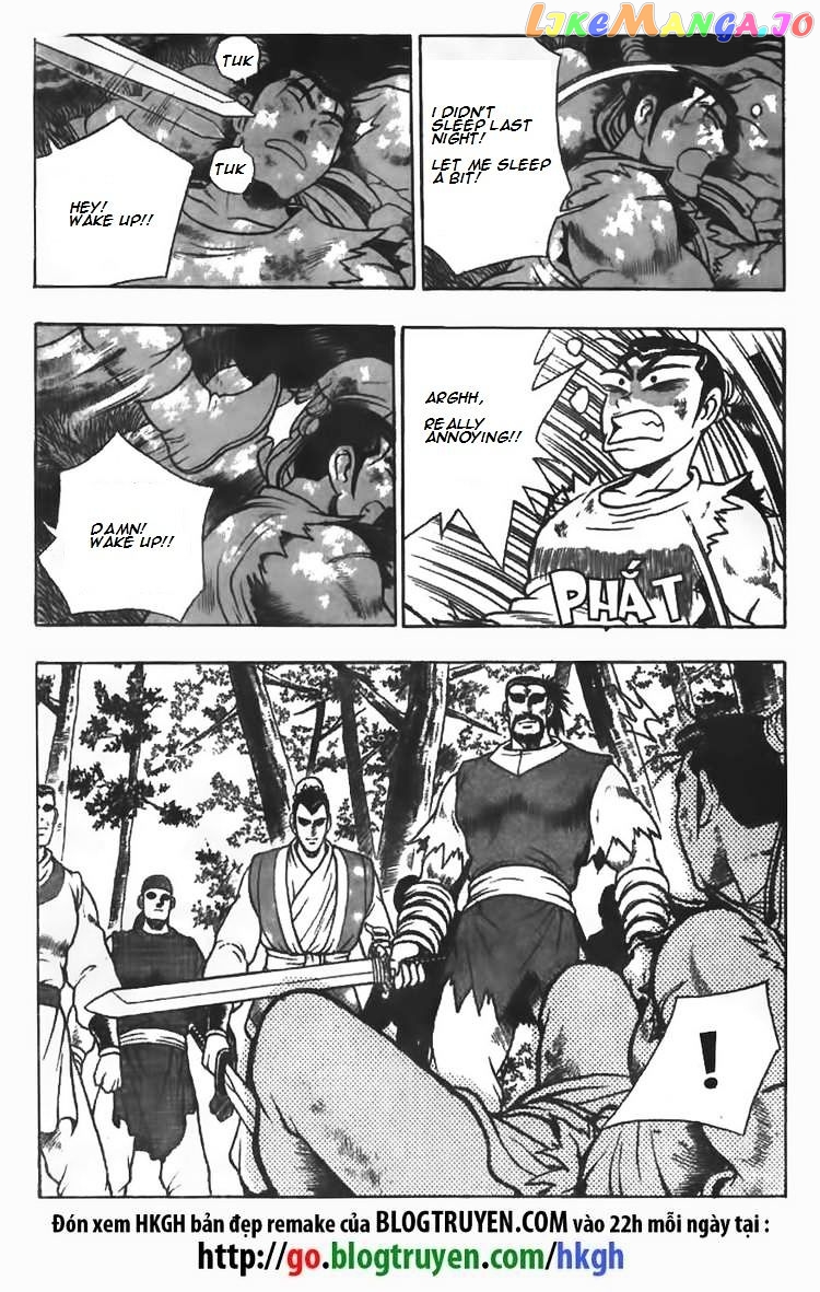 Ruler of the Land chapter 81 - page 3