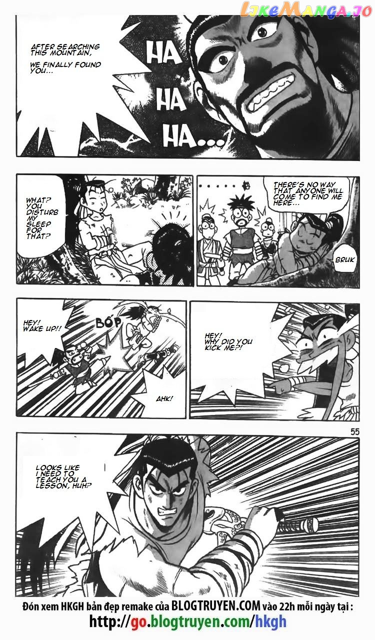 Ruler of the Land chapter 81 - page 4