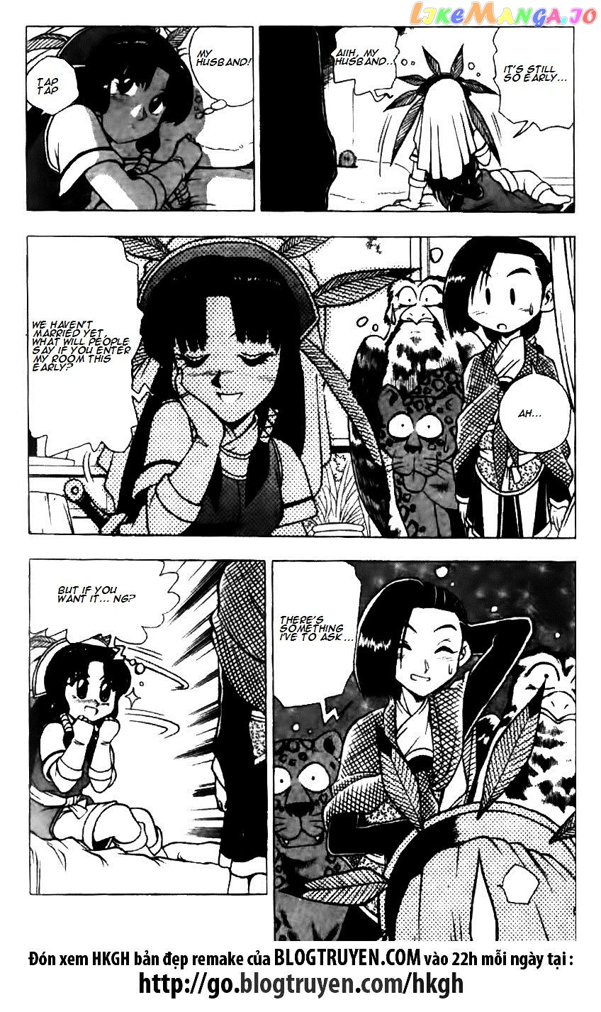 Ruler of the Land chapter 123 - page 13