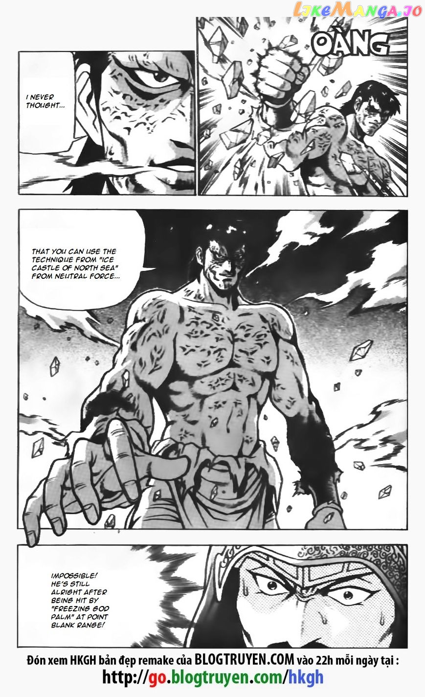 Ruler of the Land chapter 153 - page 3
