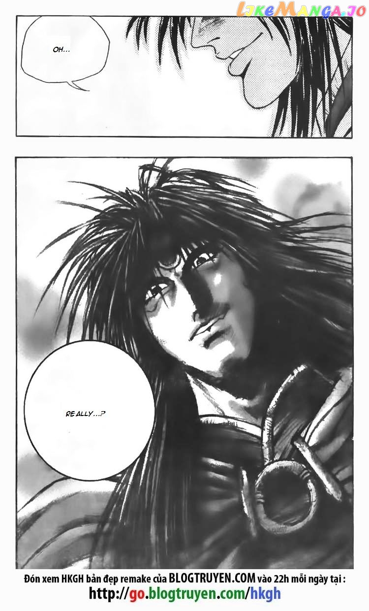 Ruler of the Land chapter 82 - page 12