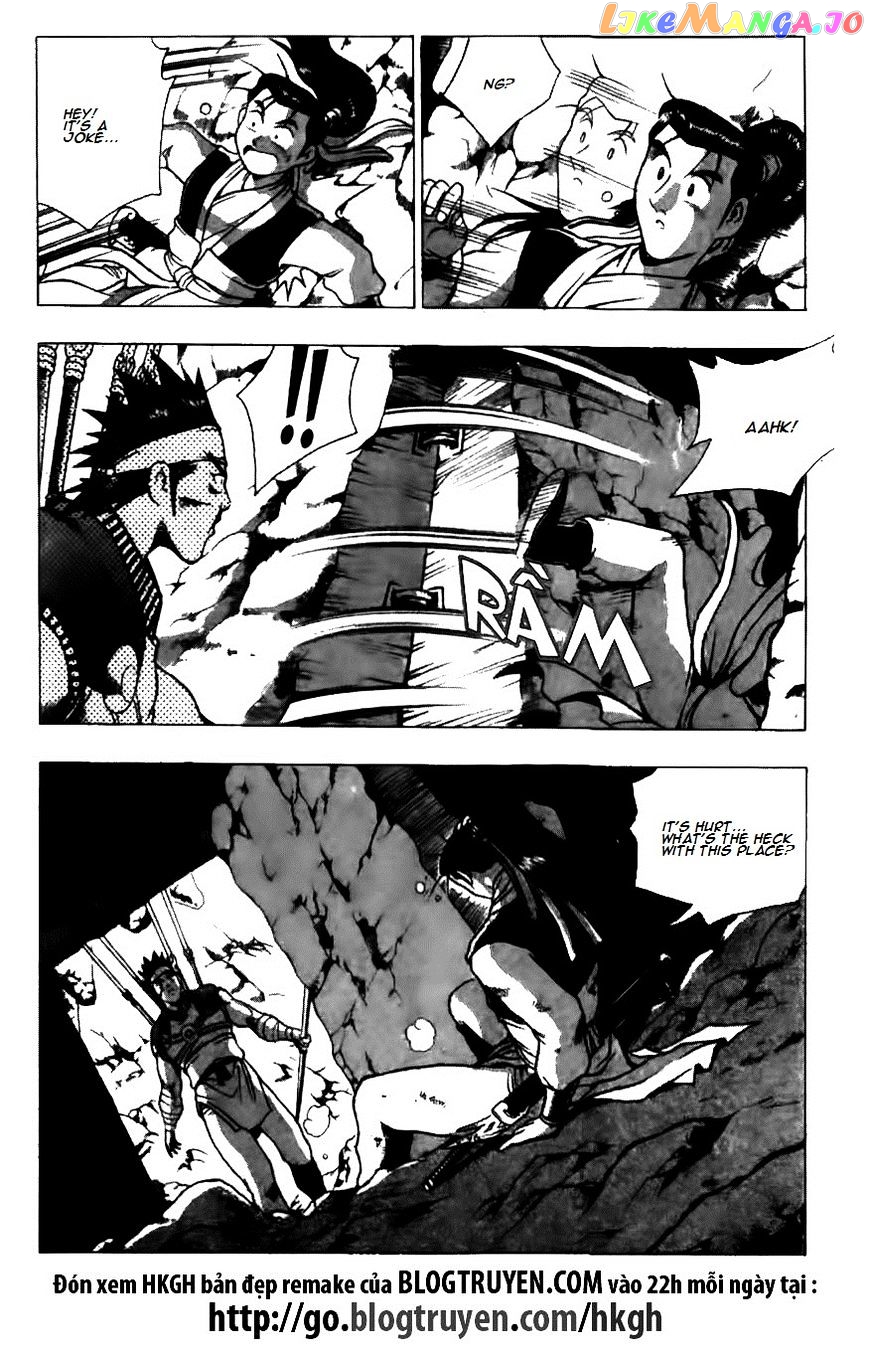 Ruler of the Land chapter 124 - page 11