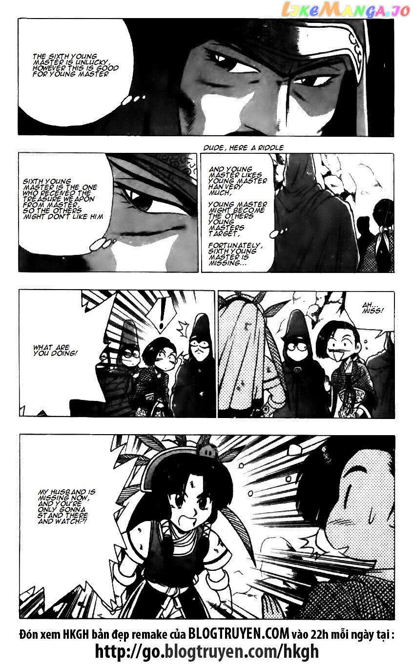 Ruler of the Land chapter 124 - page 5