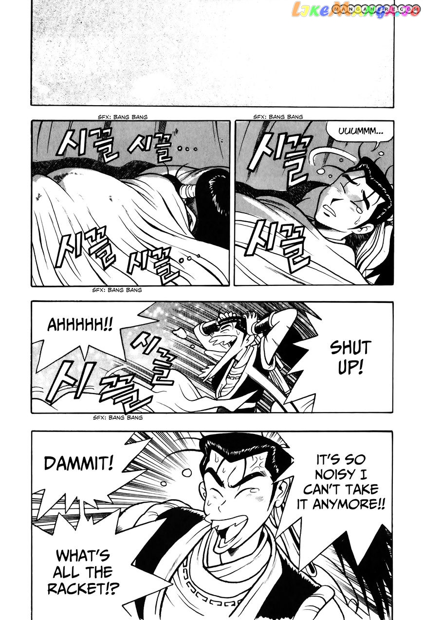 Ruler of the Land chapter 51 - page 22