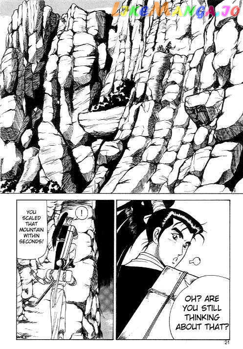 Ruler of the Land chapter 8 - page 19