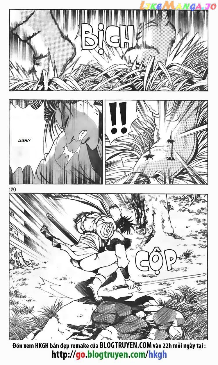 Ruler of the Land chapter 83 - page 22