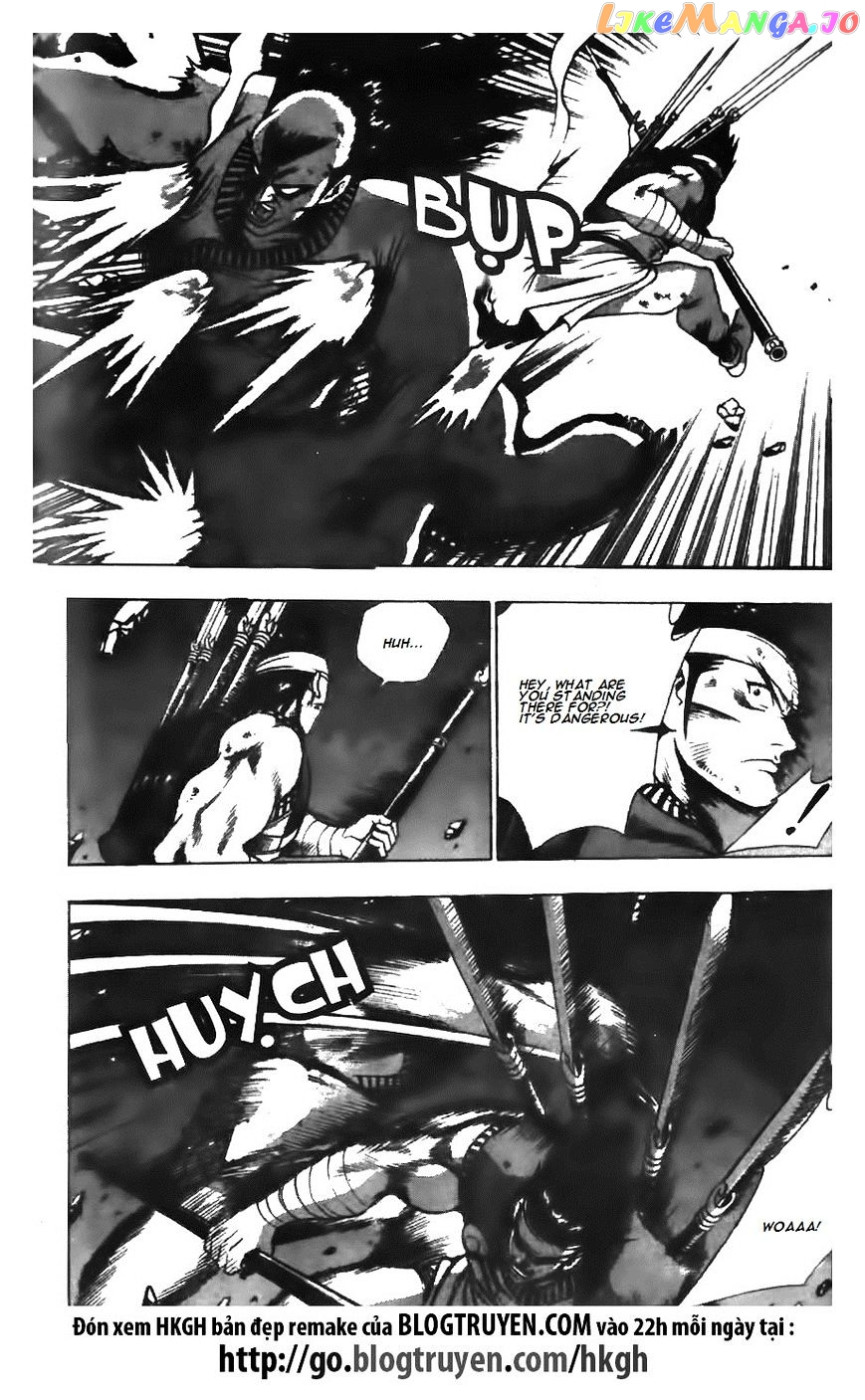 Ruler of the Land chapter 125 - page 11