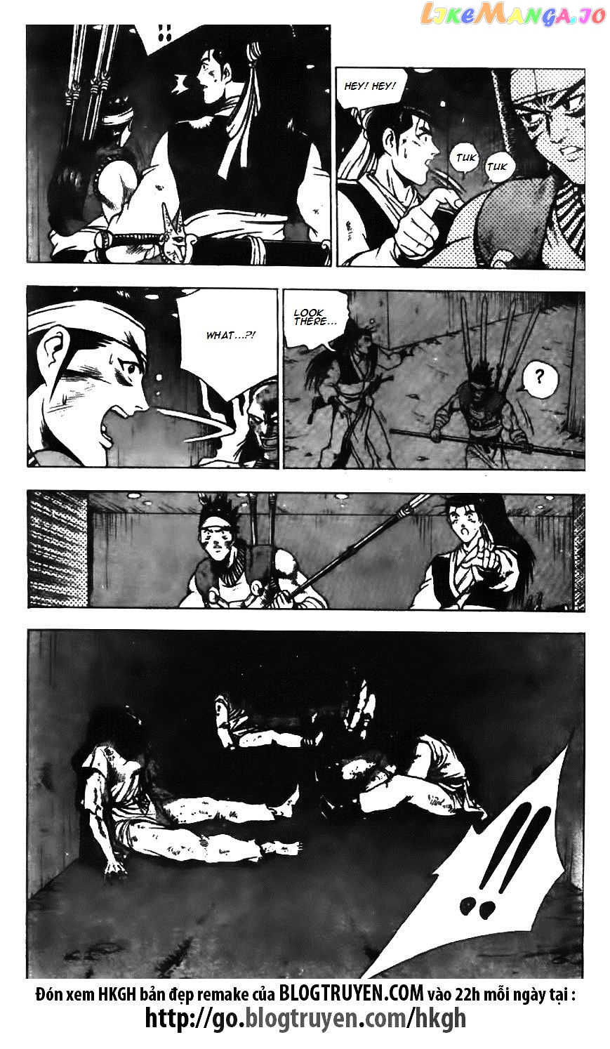 Ruler of the Land chapter 125 - page 13