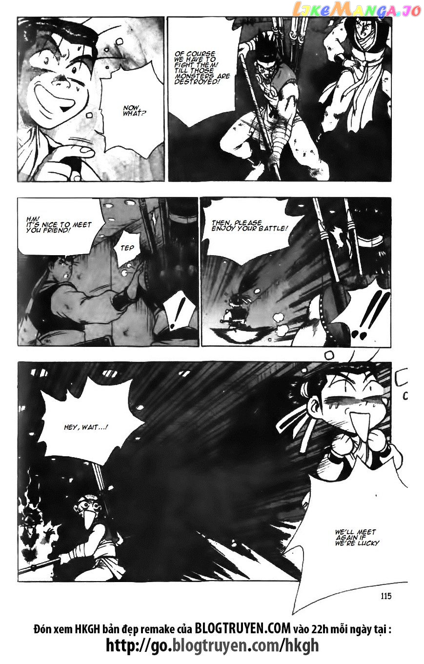 Ruler of the Land chapter 125 - page 15