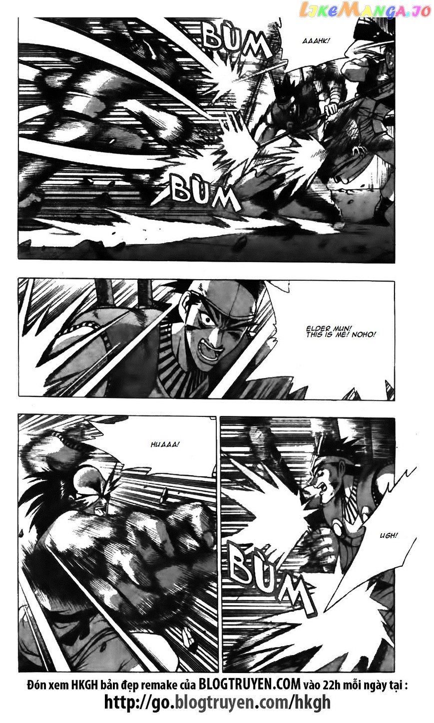 Ruler of the Land chapter 125 - page 4