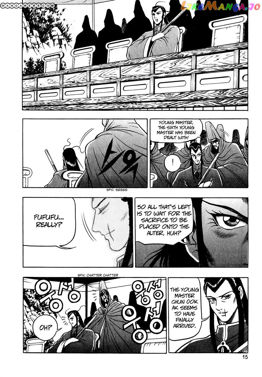 Ruler of the Land chapter 52 - page 14