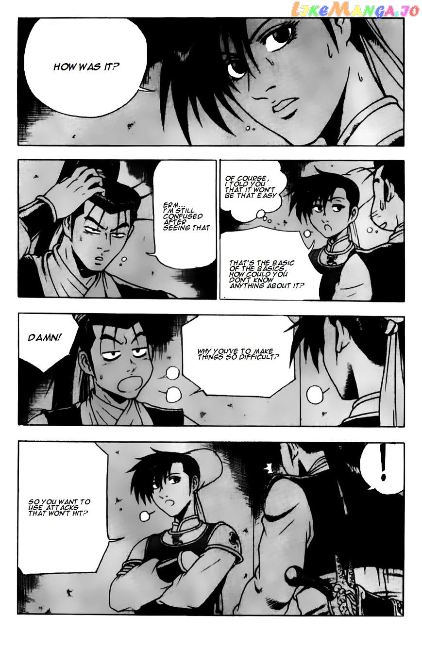Ruler of the Land chapter 186 - page 12