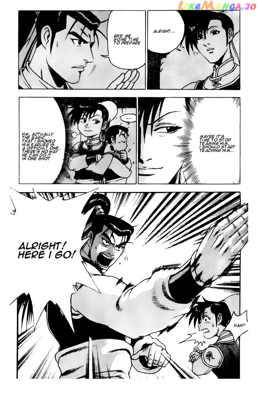 Ruler of the Land chapter 186 - page 14