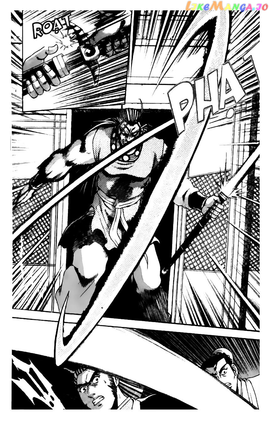 Ruler of the Land chapter 186 - page 21
