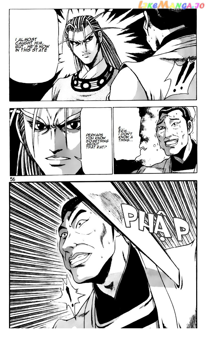 Ruler of the Land chapter 186 - page 6