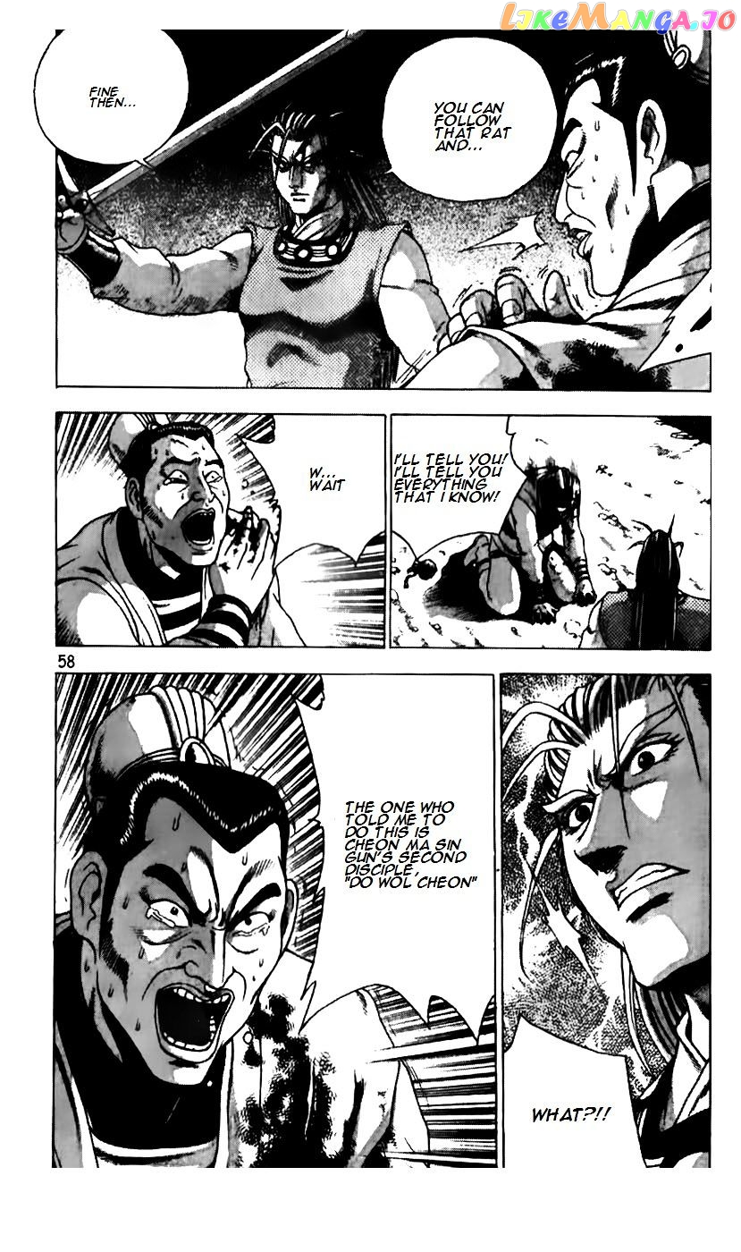 Ruler of the Land chapter 186 - page 8