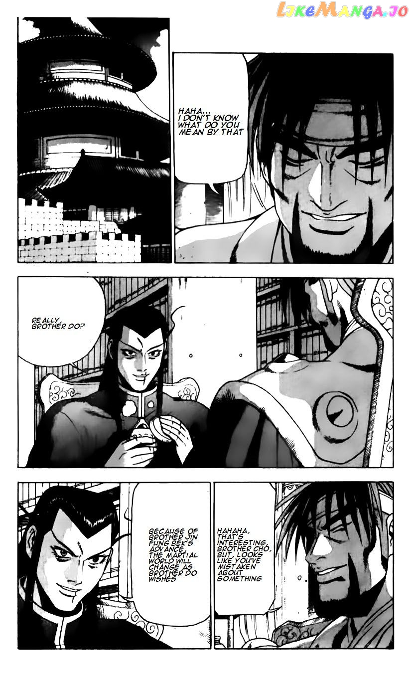 Ruler of the Land chapter 186 - page 9