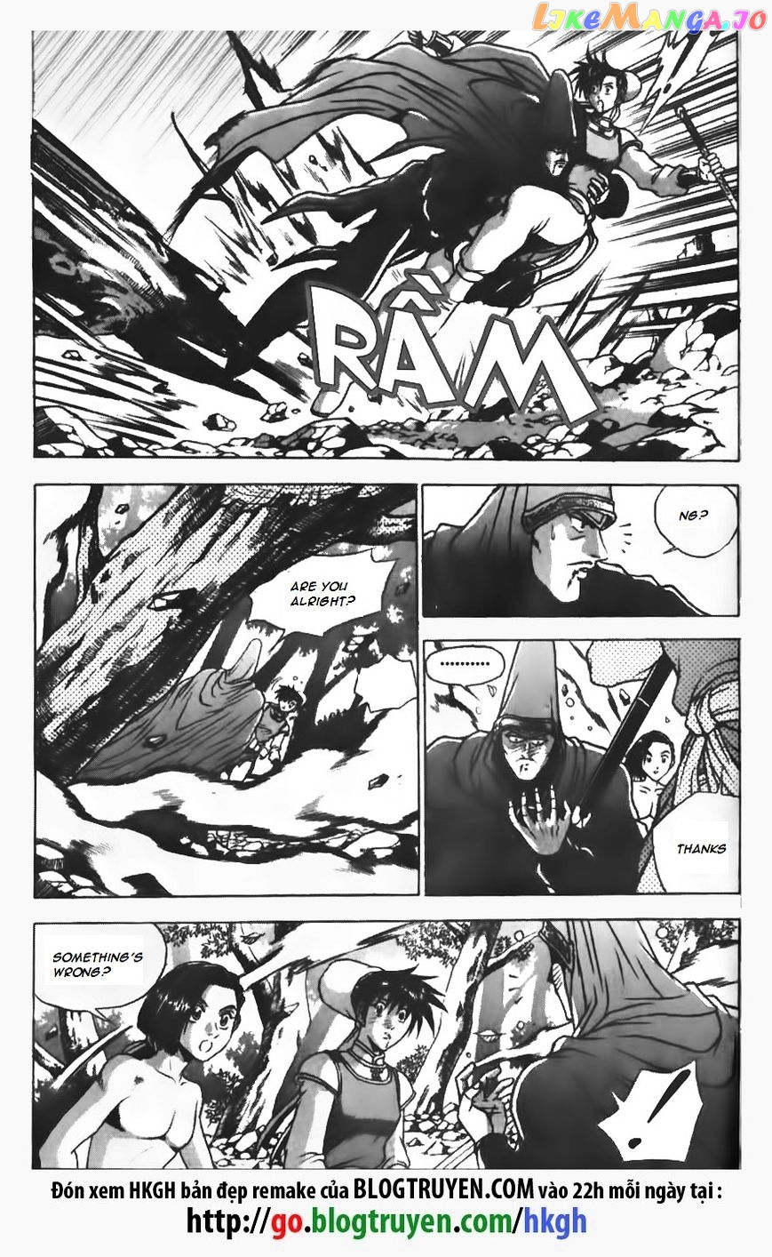 Ruler of the Land chapter 155 - page 12