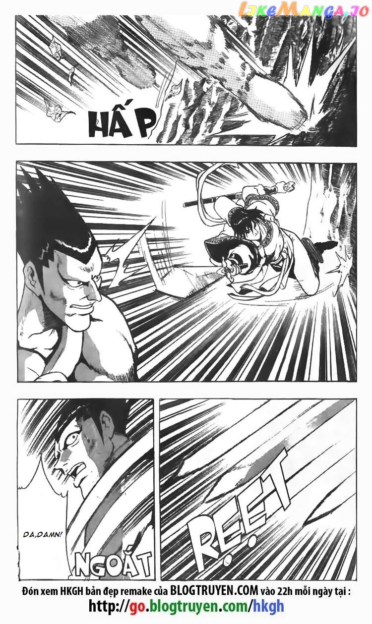 Ruler of the Land chapter 84 - page 5