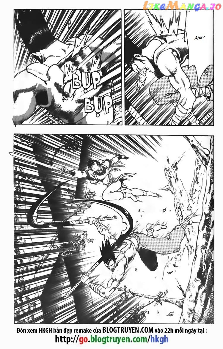 Ruler of the Land chapter 84 - page 6