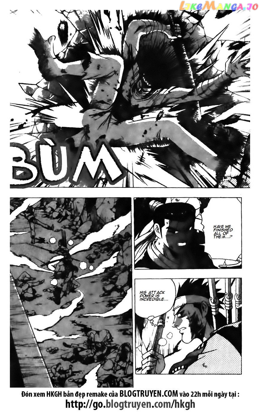 Ruler of the Land chapter 126 - page 16