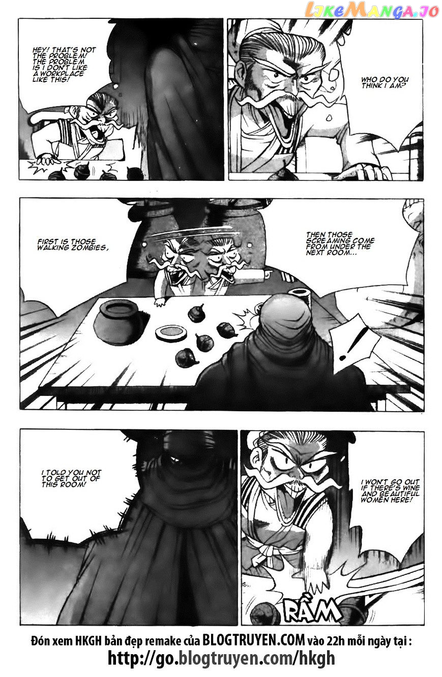 Ruler of the Land chapter 126 - page 21