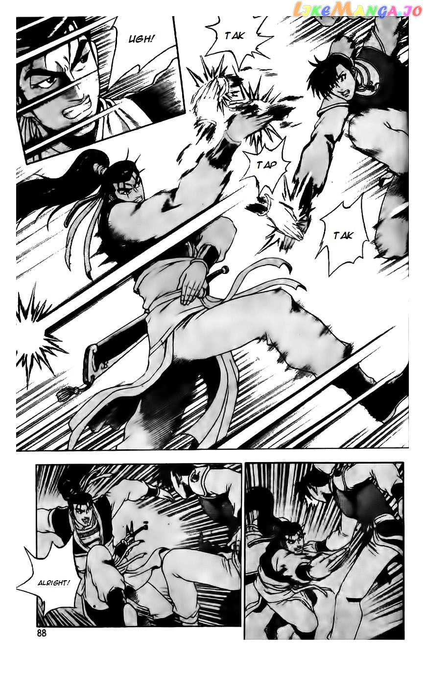 Ruler of the Land chapter 187 - page 10