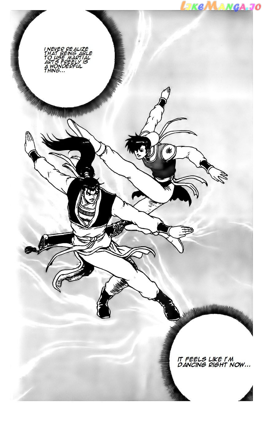 Ruler of the Land chapter 187 - page 17