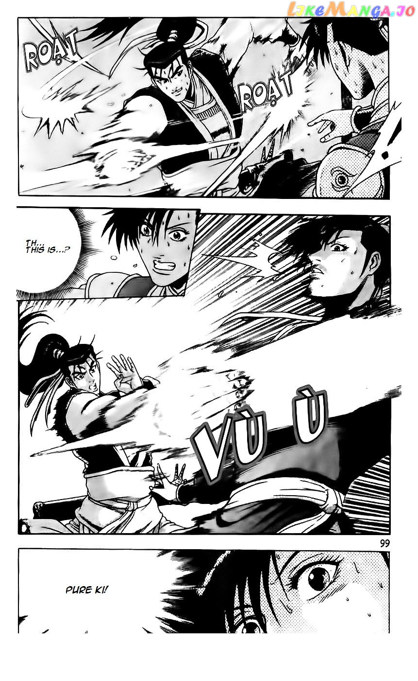 Ruler of the Land chapter 187 - page 20