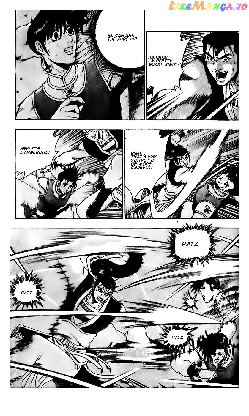 Ruler of the Land chapter 187 - page 21