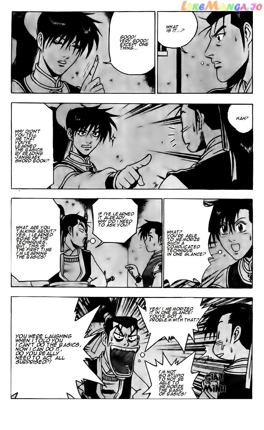 Ruler of the Land chapter 187 - page 6