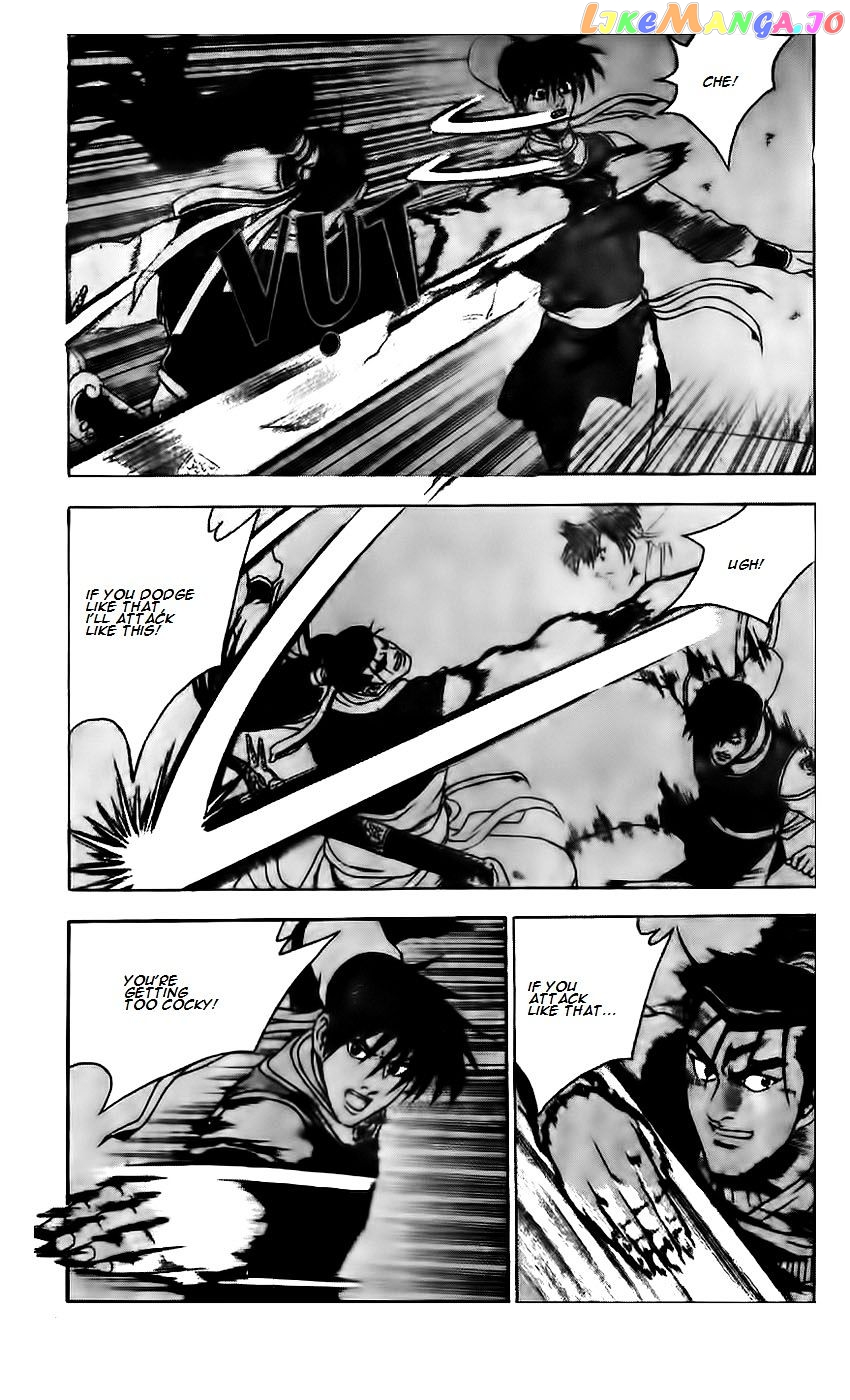 Ruler of the Land chapter 187 - page 8