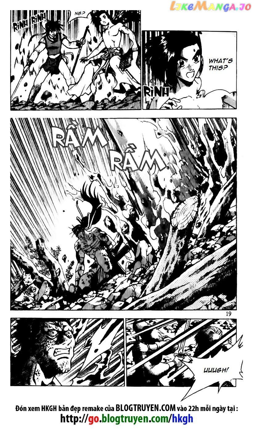 Ruler of the Land chapter 156 - page 20